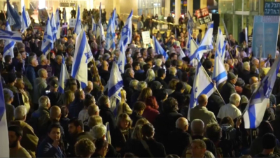 Израильде үкіметке қарсы наразылық шеруі өтті