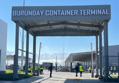 Өнеркәсіптің өрісі кеңейіп келеді