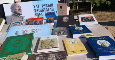 Жан жарасы жазылмаған ойшыл