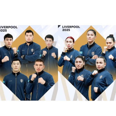 Бокстан әлем чемпионаты: Ел намысын кімдер қорғайды