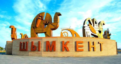 31 адам жазаланып, екеуі жұмыстан қуылды: Шымкентте 1,5 млрд теңге бюджет қаржысы игерілмеген