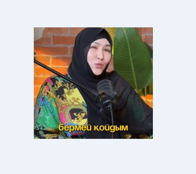 &quot;Оңтүстіктің қыздары күйеуге үй қызметшісі болу үшін шығады&quot; - Орамалды блогер