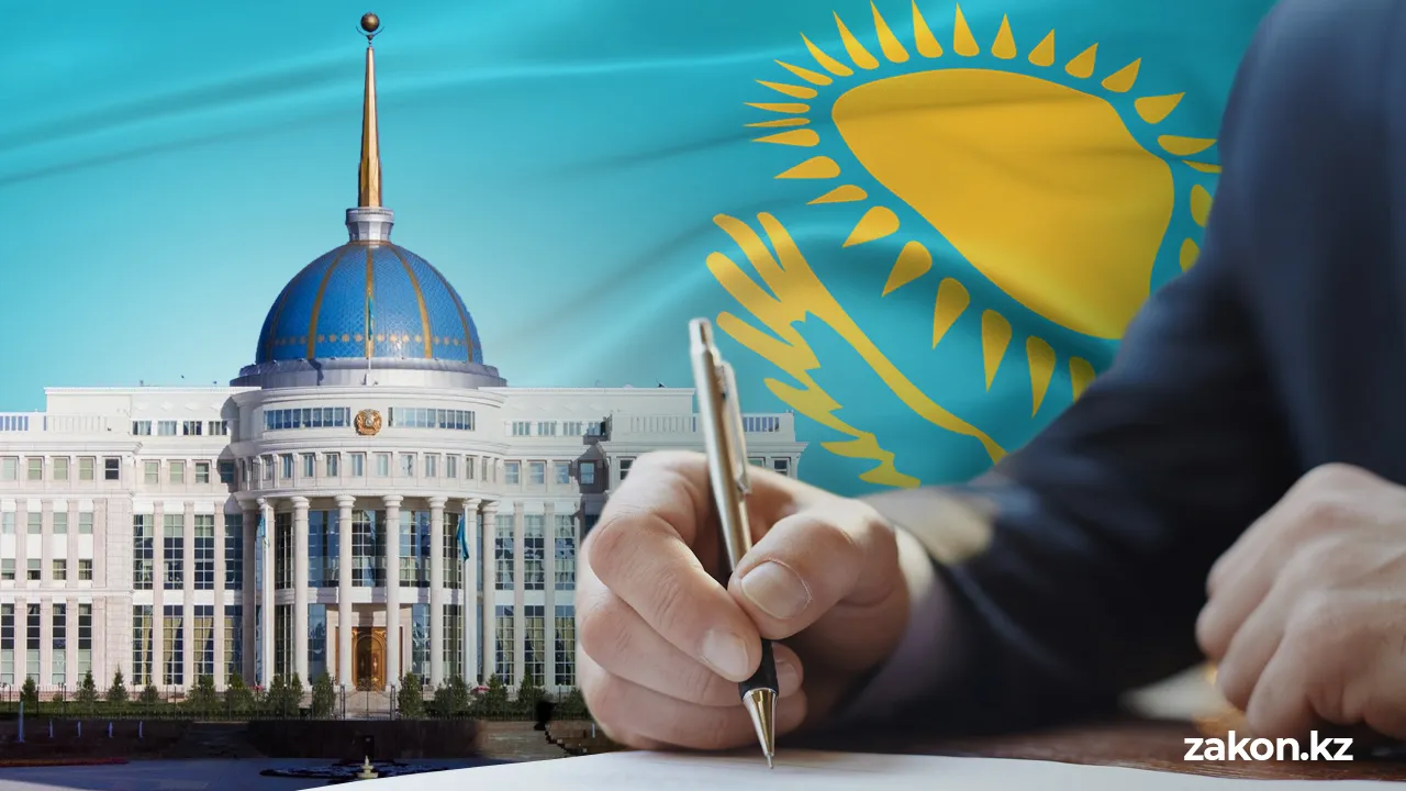 Президент Орталық сайлау комиссиясының мүшелерін тағайындады