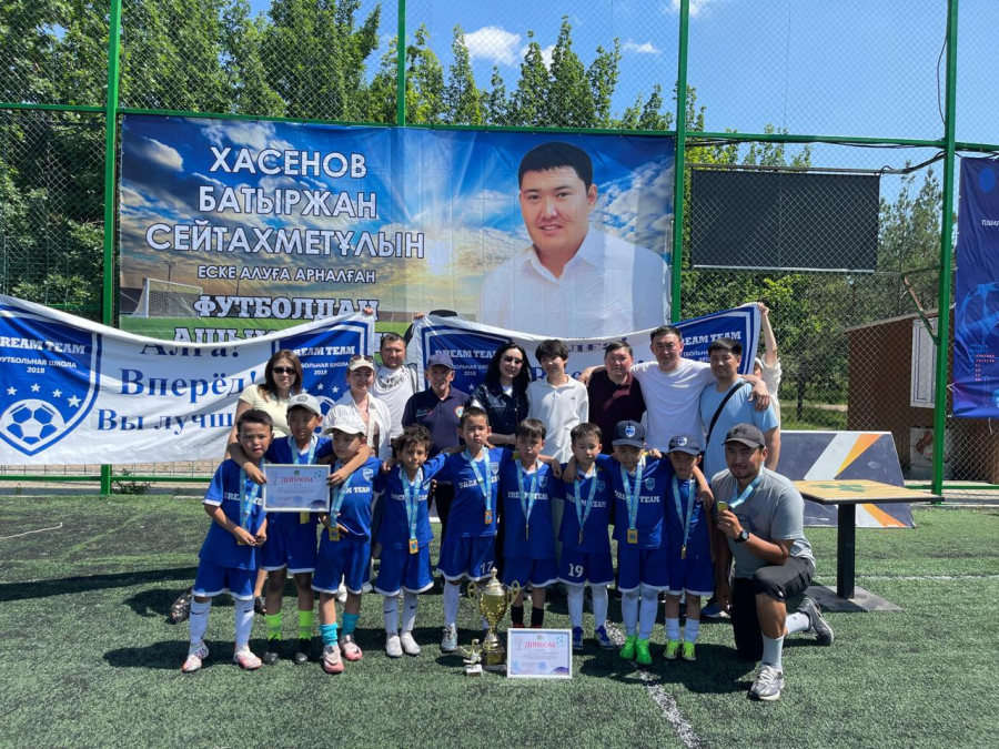 Батыржанға арналған турнир