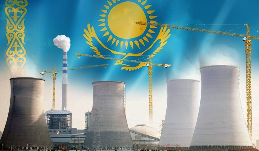 Қытай Қазақстанда АЭС салуы мүмкін...