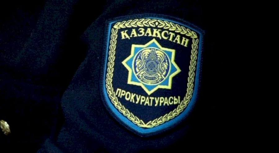 Прокуратура – бизнестің сенімді қорғаушысы