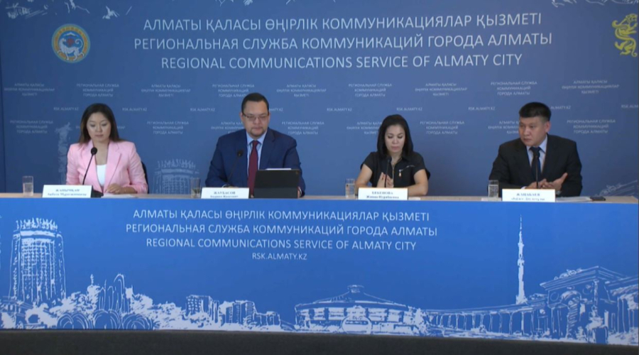 Алматыда осал топ өкілдеріне ₸1,5 млн көлемінде грант беріледі
