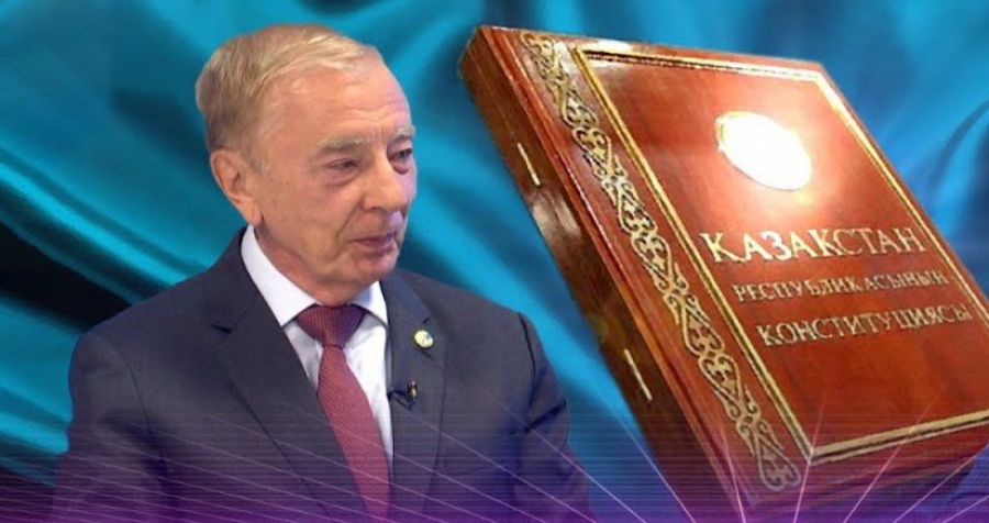 Конституцияның құпия тарихы: Қарсылық хаты мен жаңа дәуірдің басталуы