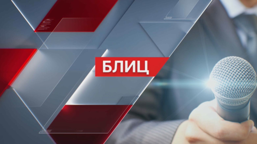 Сауалнама: ауылдың жағдайы қалай?