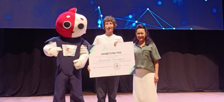 Победитель международного конкурса Robotek Grand Tournament-2025 из области Абай получил грант университета