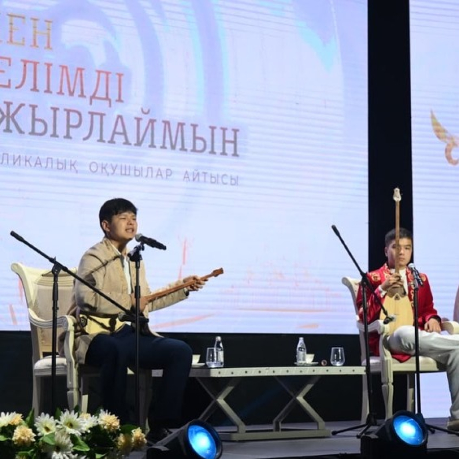 Шымкентте оқушылар арасында республикалық айтыс өтті