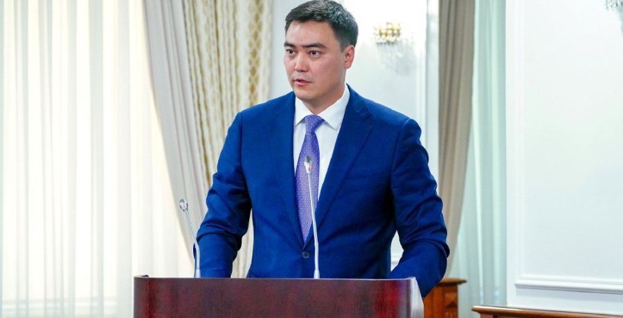 2026 жылы геологиялық деректер толық цифрландырылады