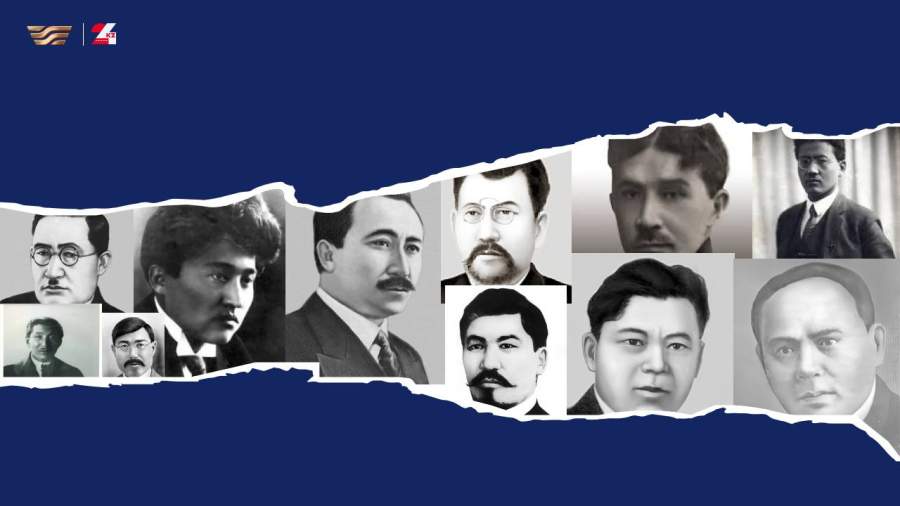 31 мамыр – Саяси қуғын-сүргін құрбандарын еске алу күні