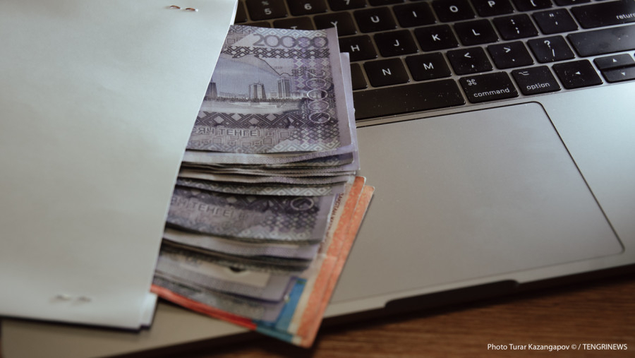 Қызылорда облысында бюджет қаражаты қолды болған: бірнеше адам қамауға алынды
