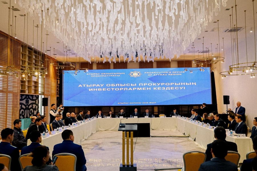 Атырауда "Бизнес қорғау" форумы өтті