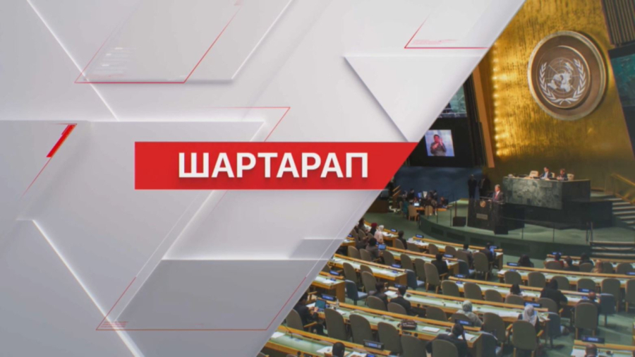 Әлемде жеуге жарамды балықтың 50% астамы қолдан өсіріледі