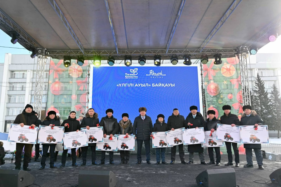 «Үлгілі ауыл» байқауның жеңімпаздарына 20 трактор табысталды