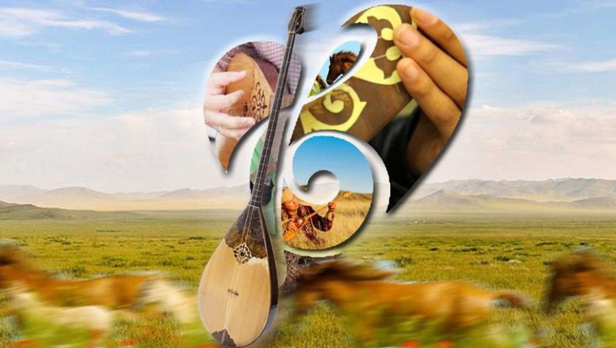 Мәдениет